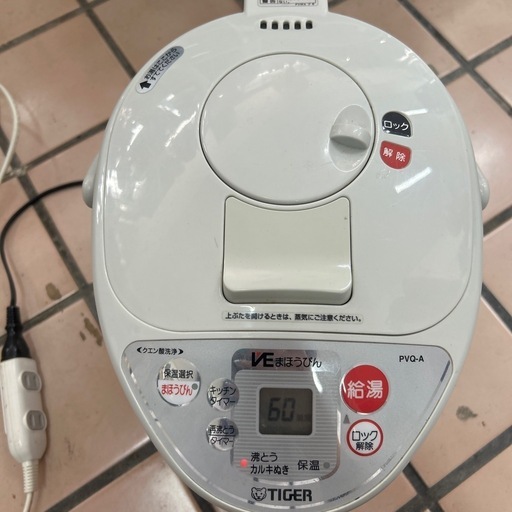 TIGER 電気まほうびん とく子さん (パンダリサイクル) 喜連瓜破 TIGER 電気まほうびん とく子さん (パンダリサイクル) 喜連瓜破
