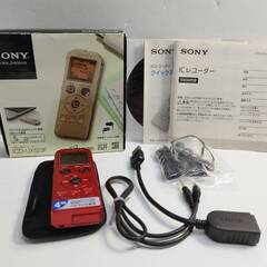 【美品】SONY ICレコーダー ICD-UX523F