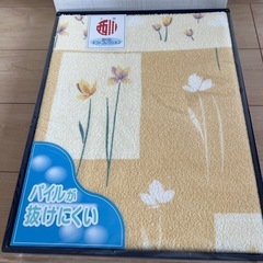 西川　ロングサイズタオルケット　新品の画像