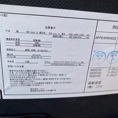 ニトリ デスクチェア 中古 家具 買取 引取 オフィスチェア イス リクライニングワークチェアインバネス の画像