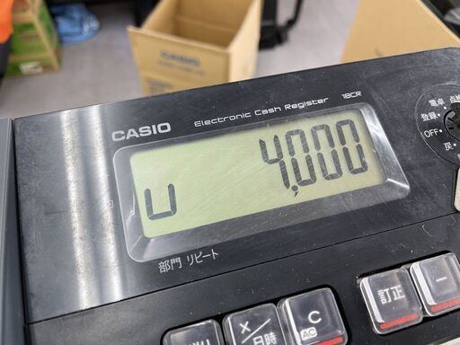  CASIO 18CR 電子レジスター 未使用感熱紙ロール５個付き ドロアキー欠品 カシオ 通電OK 店頭引き渡し歓迎 札幌市手稲区