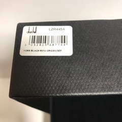 ダンヒル、長財布、空き箱の画像