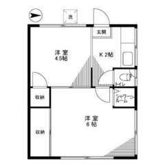 《瑞江駅12分＊2K＊角部屋＊ペット相談》初期費用分割OK🔔最安0円後払いで引越可能🔔来店不要！個人事業主・夜職で審査不安な方も相談OK🔔LINEでスピード契約🔔水商売・保証人無・カード払いもOK※生活保護不可※ - 江戸川区