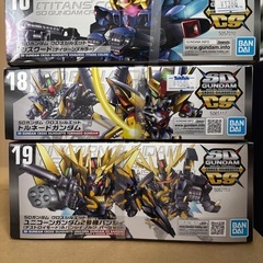 【決まりました】プラモデル SDCS未組立品3点