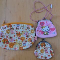 ペコちゃんポーチと小銭入れ、キティちゃん首かけ小銭入れ