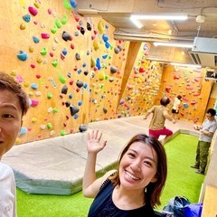 【20代限定】ボルダリング経験したい社会人募集！🌞初心者必見🌞渋谷、溝の口 - メンバー募集