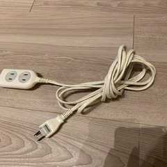 延長コード3m  National製