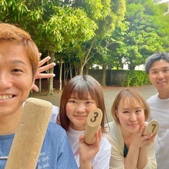 【20代限定】モルック経験したい社会人募集！🌞初心者必見🌞二子玉川 - 世田谷区