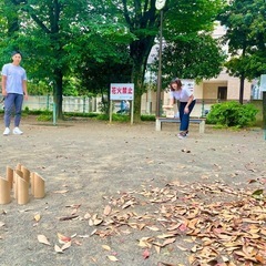 【20代限定】モルック経験したい社会人募集！🌞初心者必見🌞二子玉川