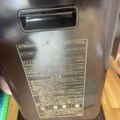 ファンヒーターの画像