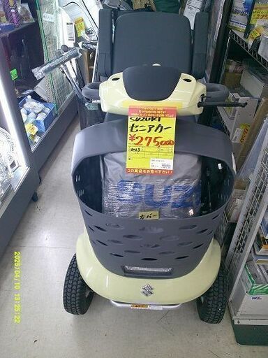 ID:60594951　セニアカー　スズキ　2023