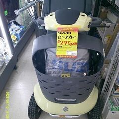 ☆歳末セール☆ ID:G60132054 スズキ セニアカー