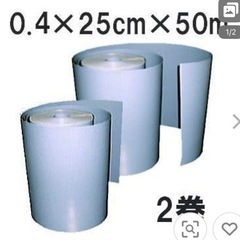 最終値下げ価格　あぜシート　畔シート　新品未使用品　長期倉庫保管品の画像