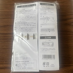 未使用　未開封　カラトリー　カラトリーセット　　弁当　の画像