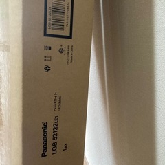 未使用品❗️Panasonic LEDシーリングライト LGB52122LE1の画像