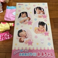 メルちゃん本体＋お世話ベビーカーの画像