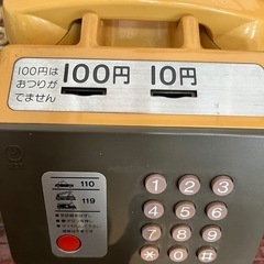 希少品　ピンク公衆電話✨☎️レトロ　昭和アンティーク！！の画像