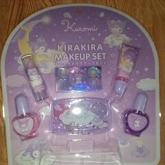 クロミちゃんメイクアップセット