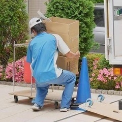 スピード引越し、格安で。新しい一歩をお得に踏み出そう！