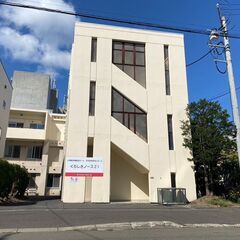 【介護施設　厨房スタッフ】早番勤務大歓迎★ 1日3.5時間～勤務...
