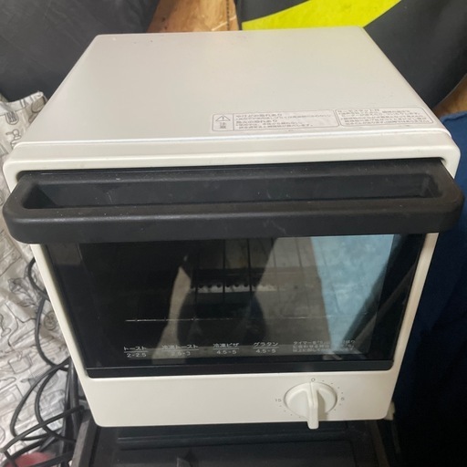 トースター (KGなか) 二条城前のキッチン家電《オーブン トースター (KGなか) 二条城前のキッチン家電《オーブン