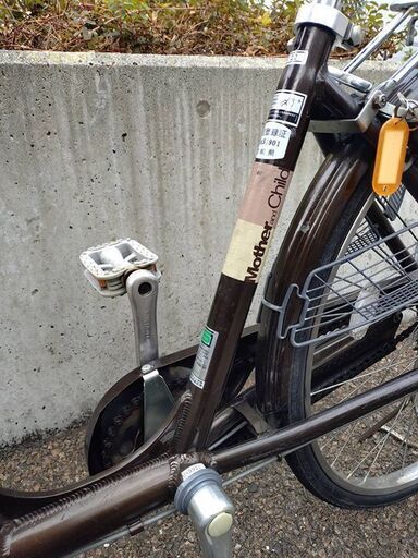 子供乗せ自転車前乗せ宮城仙台手渡し限定3段変速 (あつし) 仙台