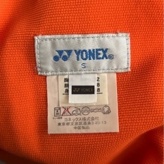 ハーフパンツ　YONEX　オレンジ　Sサイズの画像