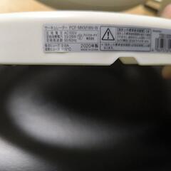 サーキュレーターの画像