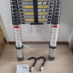 アルミ伸縮ハシゴ　3.8m 　未使用