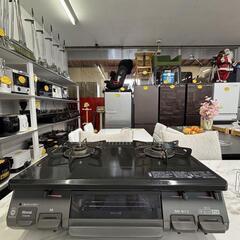 リンナイ RINNAI ガスコンロ RTE597BKR 2020...