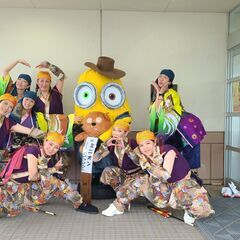 【よさこいメンバー募集】呉西地区にお住まいの方、ぜひ一緒に踊りま...