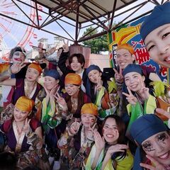 【よさこいメンバー募集】呉西地区にお住まいの方、ぜひ一緒に踊りましょう！ - 砺波市
