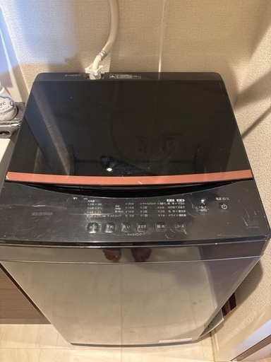 美品　洗濯機