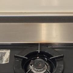 排気口カバー