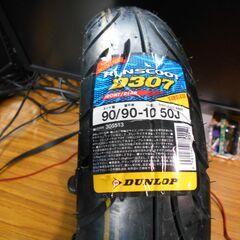 バイク用タイヤ DUNLOP D307 新品未使用の画像