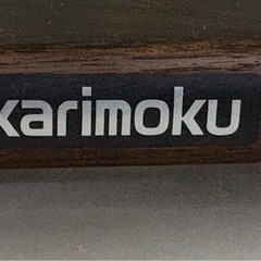 ‪☆ジモティー割引有‪☆ karimoku/ﾛｯｷﾝｸﾞ座椅子の画像