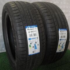 A757 新品・未使用 2023年製 TRIANGLE Effe...