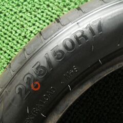 A757 新品・未使用 2023年製 TRIANGLE EffexSport TH202 225/50R17 ２本 夏タイヤ タイヤ 石狩市の画像