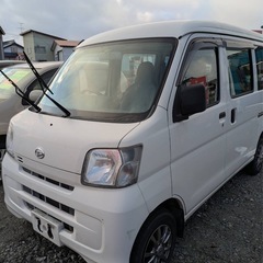 ★ダイハツハイゼットカーゴ★車検2年付！！平成26年式★1470...