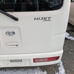 ★ダイハツハイゼットカーゴ★車検2年付！！平成26年式★147000キロ の画像