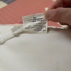ベビー布団の画像