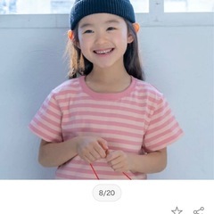 プティマイン90