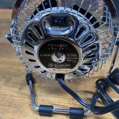 アロマが使えるメタルファン　卓上扇風機の画像