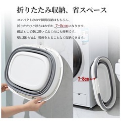 新品未使用✨️折りたたみバケツ 16Lの画像