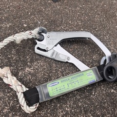 安全帯腰袋付きの画像