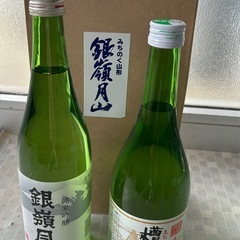 純米吟醸酒銀領月山720ml 生原酒槽前酒720mlセット