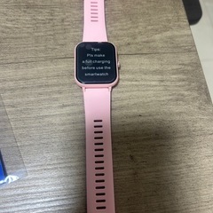  新品未使用スマートウォッチ