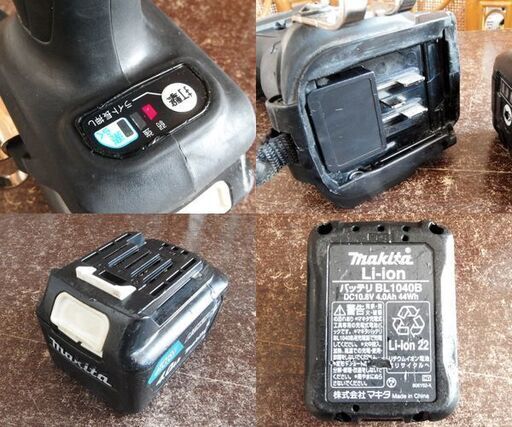 makita 10.8V 充電式インパクトドライバ TD111D 本体 バッテリ1個 セット DIY 電動工具 マキタ 札幌市 屯田店
