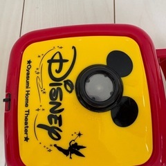 ディズニー　ホームシアターの画像