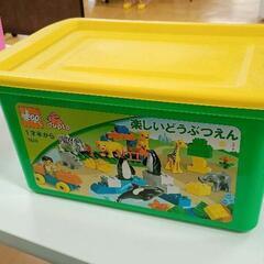 0410-203 LEGO 楽しい動物園 1歳半~